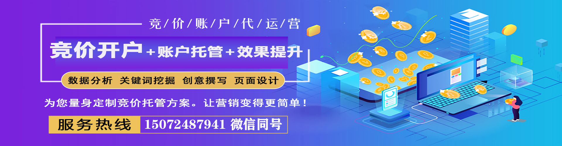 黑山朋友圈信息流