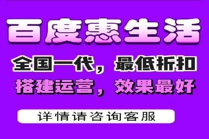 SEM代运营推广公司成功案例，助力企业转型升级