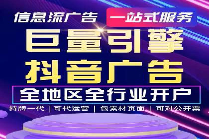 搜索引擎推广的佼佼者——百度搜索推广案例
